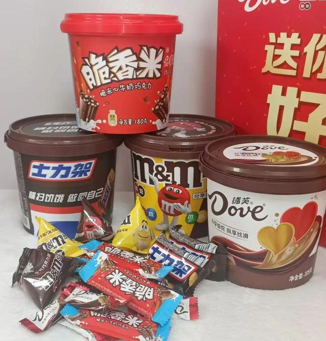 玛氏箭牌以“旧”焕新long8唯一登录(图2)