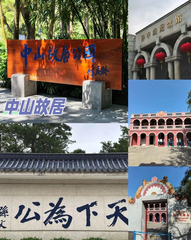 攻略港澳经典五日游线路大手牵小手！龙8中国唯一入口港澳亲子五日游超全(图5)