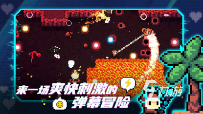 哪些 2024热门的专注力训练的游戏盘点long8国际龙8关于专注力训练的游戏有(图2)