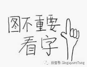 律无处不在别怪我没提醒你龙8头号玩家新加