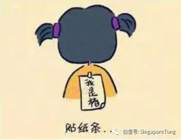 律无处不在别怪我没提醒你龙8头号玩家新加坡奇葩法(图18)