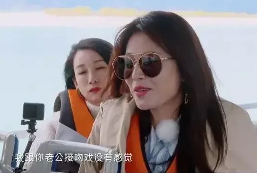 里烟味太重于和伟：我是被迫的刘涛醉酒后强吻于和伟却嫌弃嘴