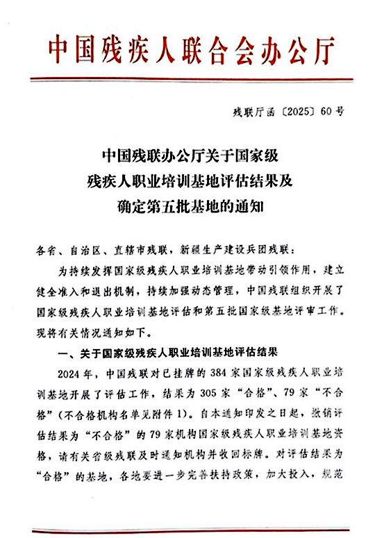 14℃8级大风预警2人超市盗窃200包口香糖逃窜被抓【铜陵头条0326】铜陵启动四级应急响应！气温下降(图6)