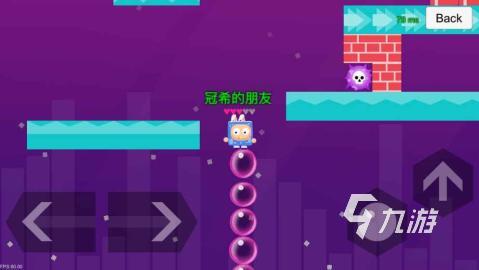 有哪些 好玩的泡泡糖游戏盘点2025热度高的泡泡糖游戏(图3)