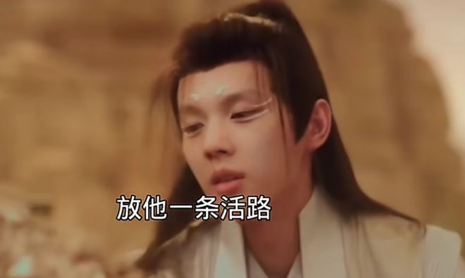 美男各有各帅的特点谁是你的菜？《落花时节又逢君》：剧中4大(图12)