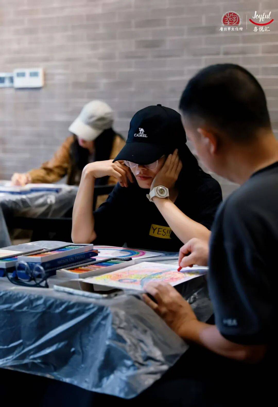 芳疗、宫灯、功夫茶具的粤式浪漫【报名】广