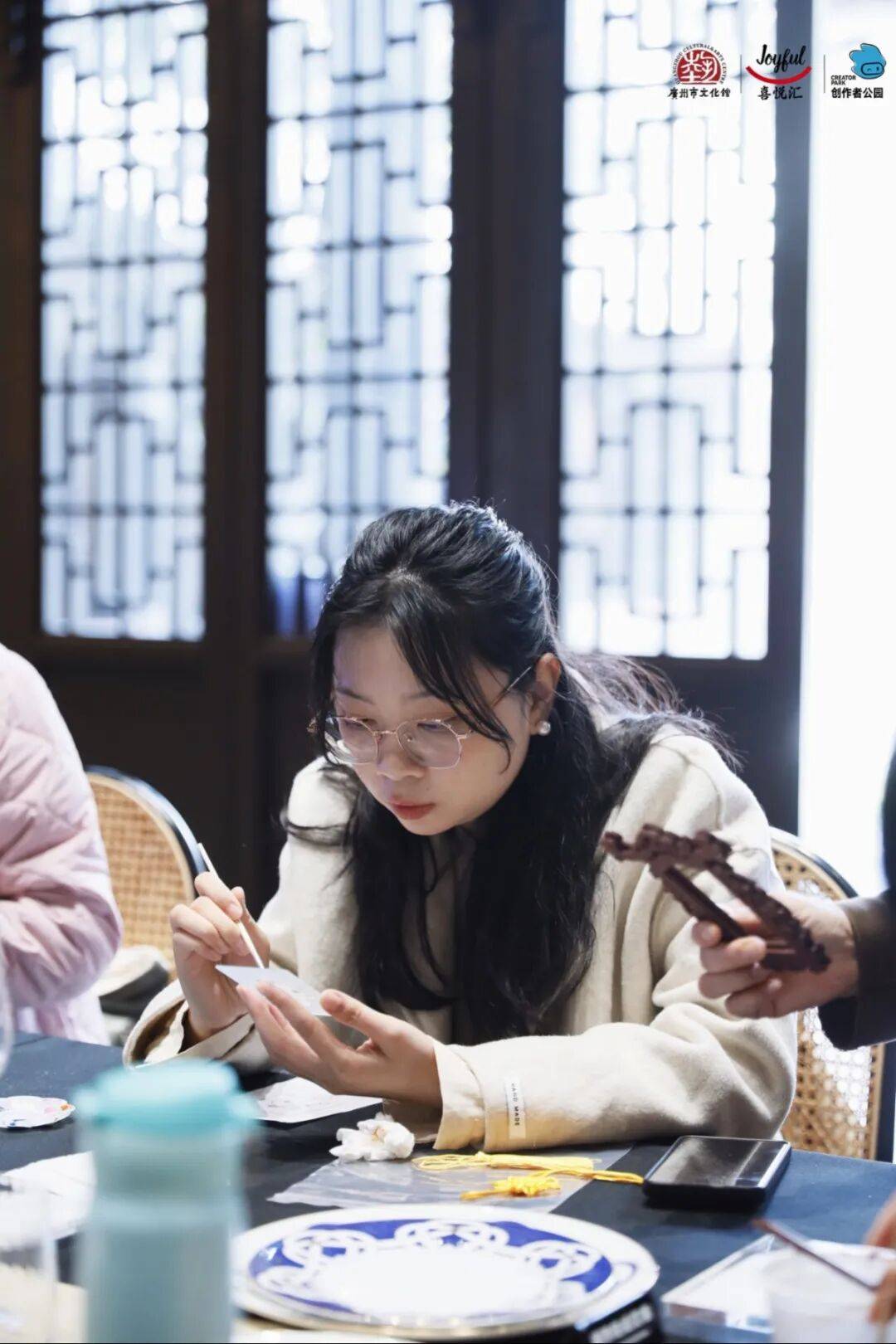 芳疗、宫灯、功夫茶具的粤式浪漫【报名】广府·生活美学:邂逅(图4) 芳疗、宫灯、功夫茶具的粤式浪漫【报名】广府·生活美学:邂逅(图4)