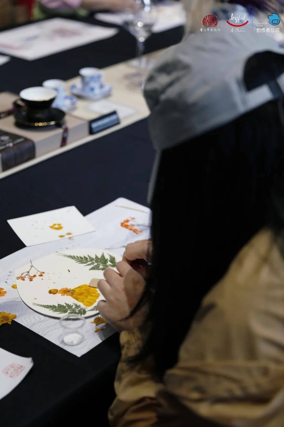 芳疗、宫灯、功夫茶具的粤式浪漫【报名】广府·生活美学:邂逅(图6) 芳疗、宫灯、功夫茶具的粤式浪漫【报名】广府·生活美学:邂逅(图6)