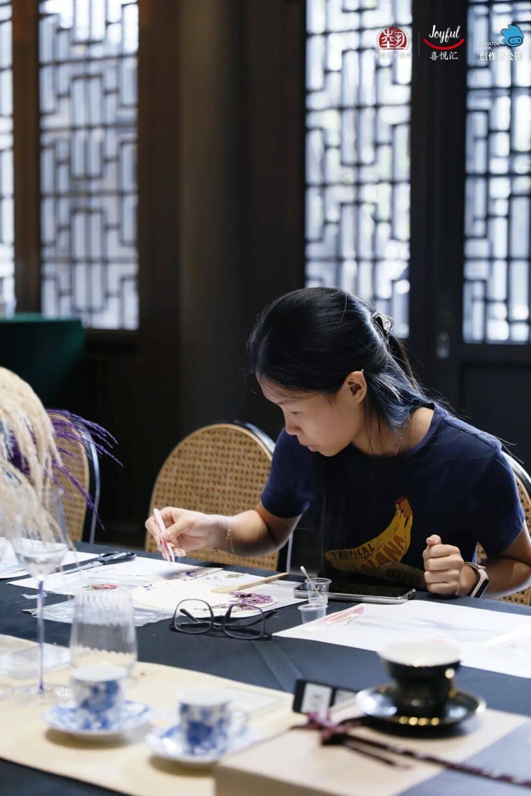 芳疗、宫灯、功夫茶具的粤式浪漫【报名】广府·生活美学:邂逅(图13) 芳疗、宫灯、功夫茶具的粤式浪漫【报名】广府·生活美学:邂逅(图13)