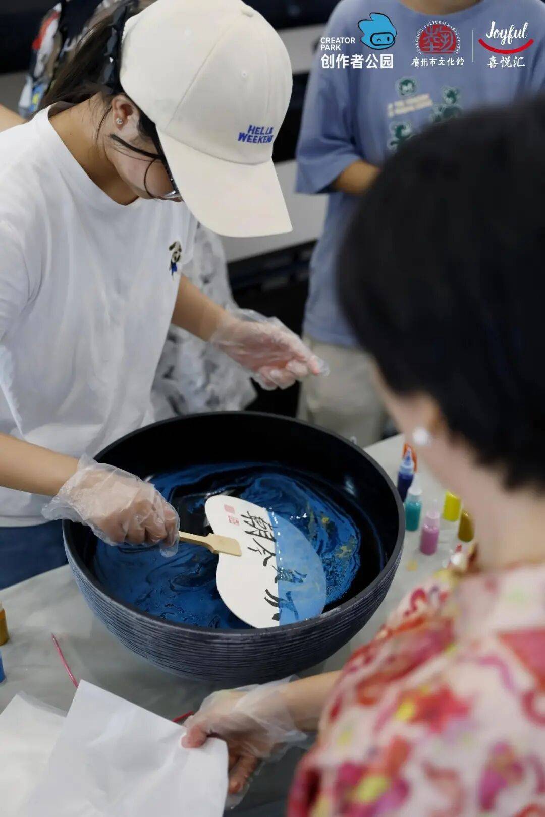 芳疗、宫灯、功夫茶具的粤式浪漫【报名】广府·生活美学:邂逅(图16) 芳疗、宫灯、功夫茶具的粤式浪漫【报名】广府·生活美学:邂逅(图16)