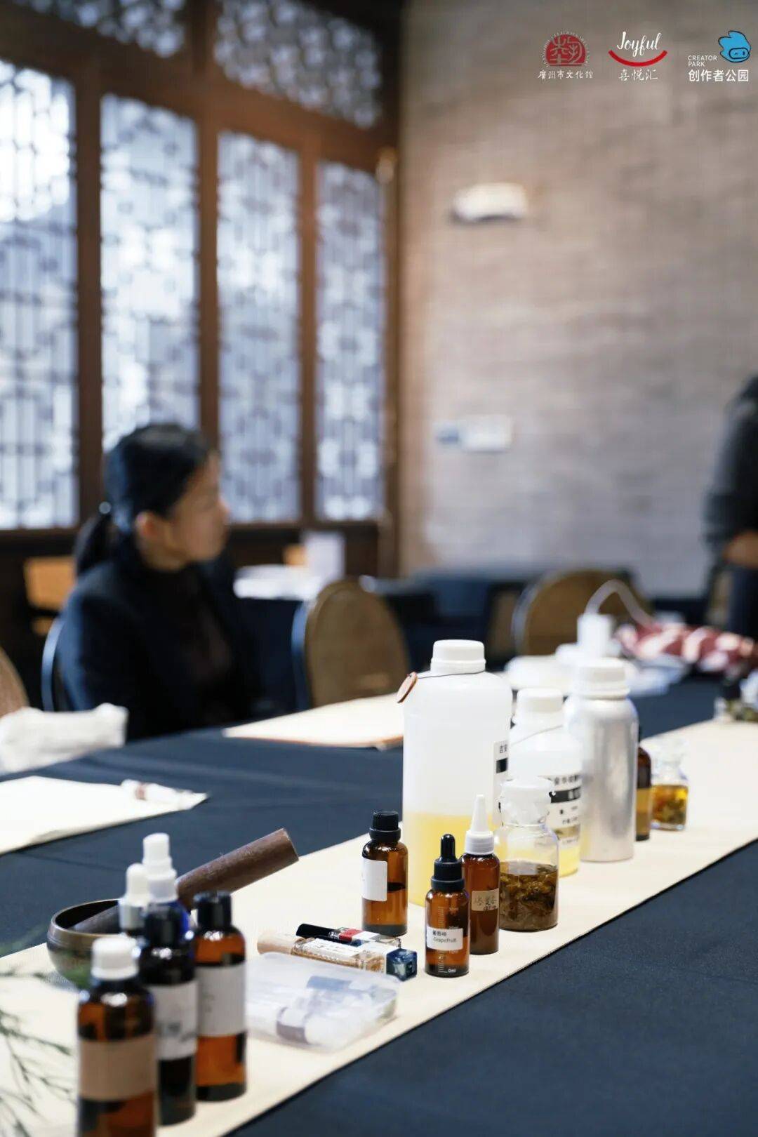 芳疗、宫灯、功夫茶具的粤式浪漫【报名】广府·生活美学:邂逅(图18) 芳疗、宫灯、功夫茶具的粤式浪漫【报名】广府·生活美学:邂逅(图18)